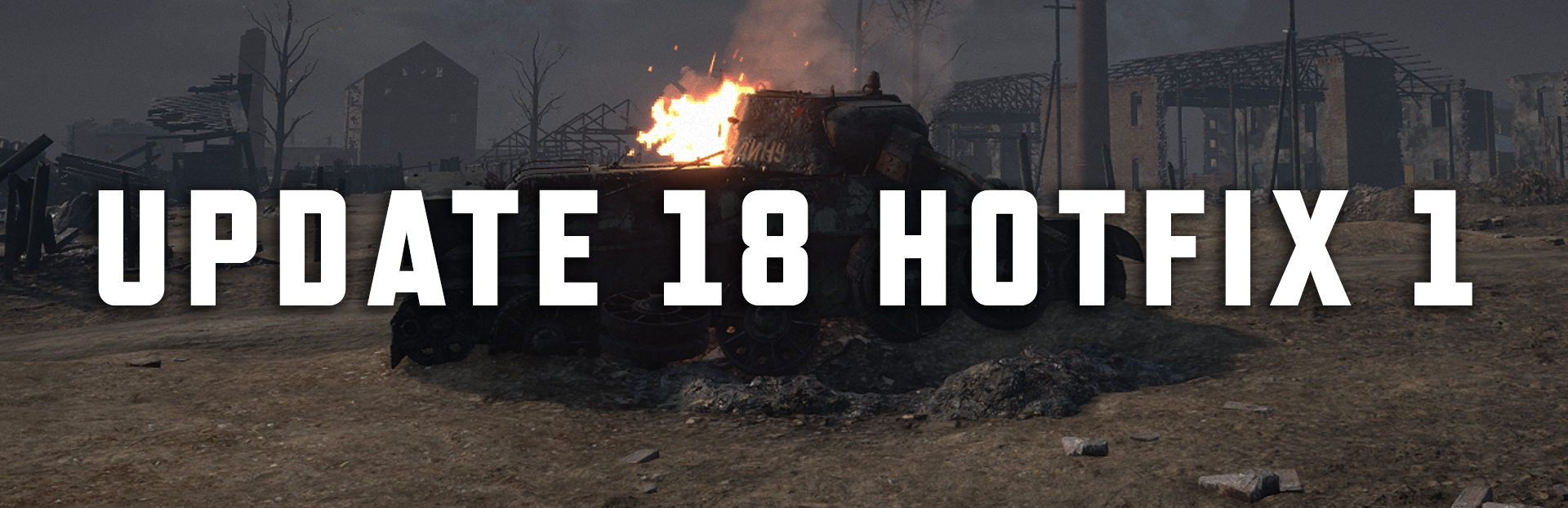 hot fix 1