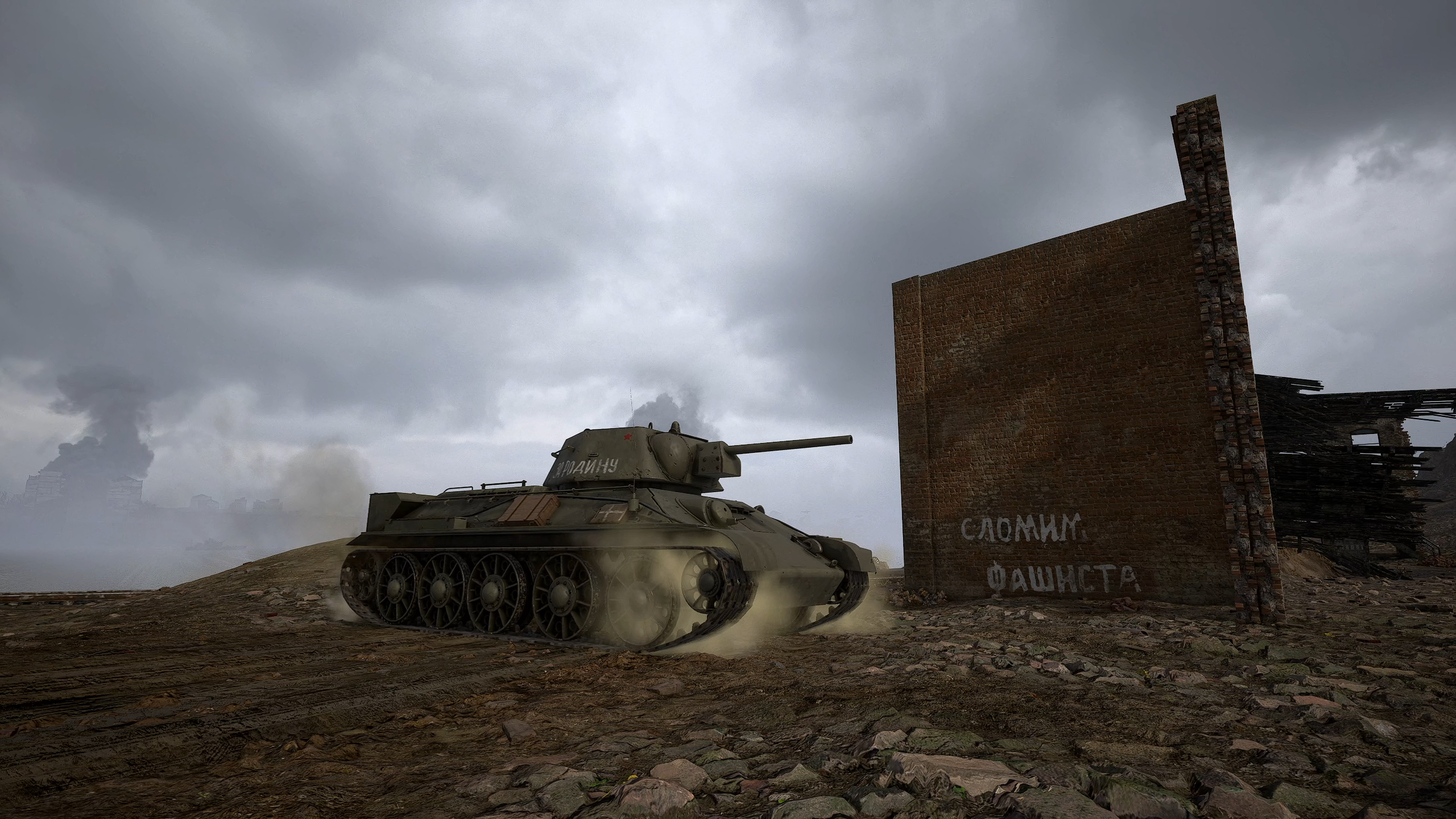 Soviet tank driving